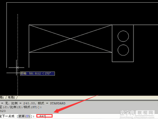 CAD教程：CAD怎么绘制多线10