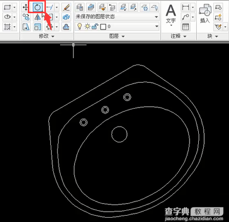 CAD教程：CAD怎么旋转图形3