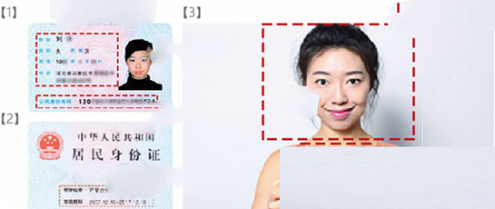 支付宝蚂蚁宝卡怎么激活开通？蚂蚁宝卡常见问题汇总6