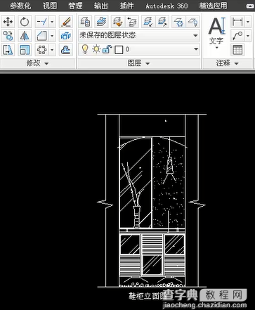 CAD教程：CAD单行文字创建3