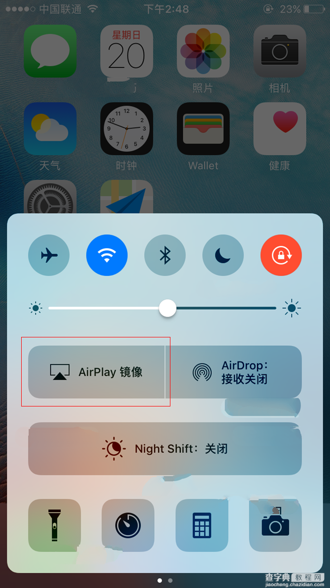 iOS10怎么镜像？iOS10怎么投影到电脑上？3