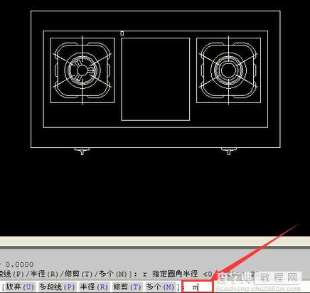 CAD教程：CAD怎么绘制圆角6