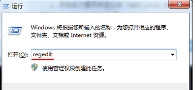 win7系统没有桌面图标只有文字怎么回事1