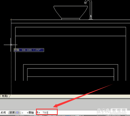 CAD教程：CAD怎么绘制直线6
