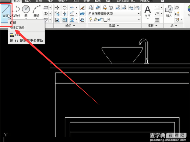 CAD教程：CAD怎么绘制直线3