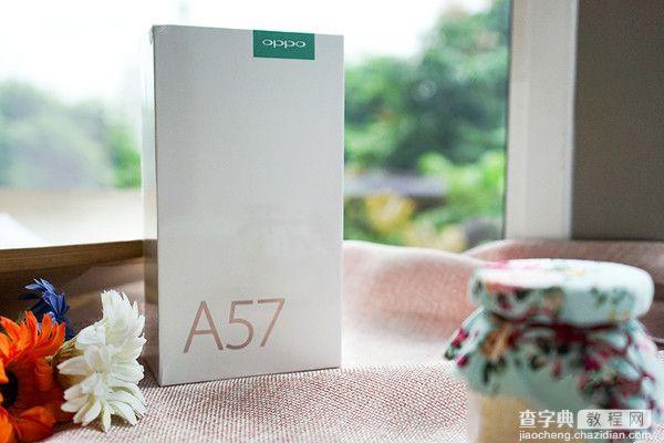 OPPO A57配置怎么样？1