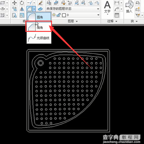 CAD教程：CAD怎么绘制倒角3