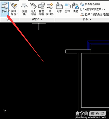CAD教程：CAD插入图块方法3