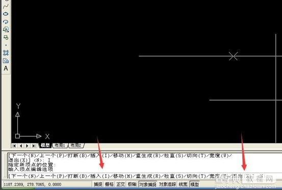 怎么在CAD多线上插入新的节点6