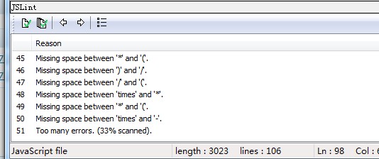 在notepad++中使用jslint检查javascript代码错误3