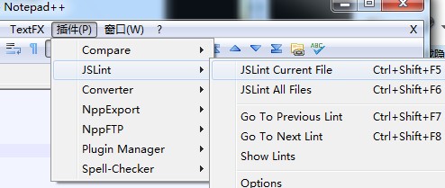 在notepad++中使用jslint检查javascript代码错误2