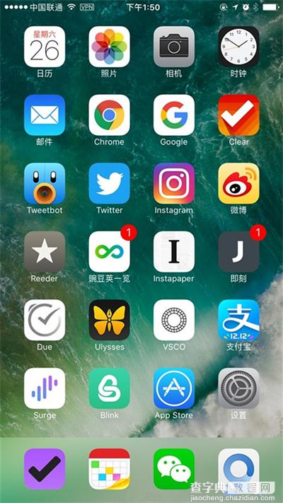 iphone上的app名称被隐藏怎么改回来？2