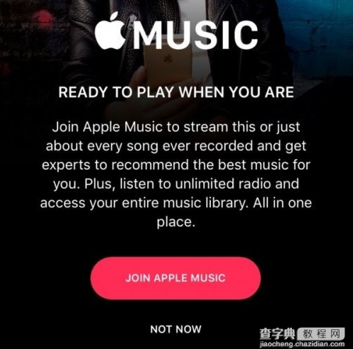 Apple Music歌词上线了吗？Apple Music歌词中国内地可以看了吗？1
