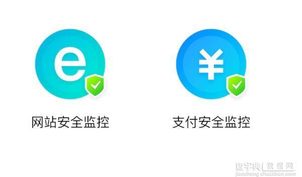 魅族Flyme6新特性盘点汇总6