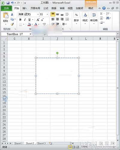 Excel2010如何将文本框与单元格对齐3