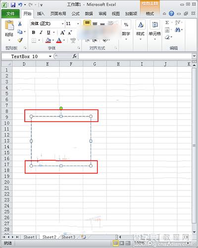 Excel2010如何将文本框与单元格对齐1