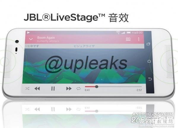 HTC Butterfly2音乐机宣传照曝光：防水防尘双镜头2