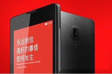 酷派5951和红米1S参数对比区别是什么？ 酷派5951和红米1S哪个好?4