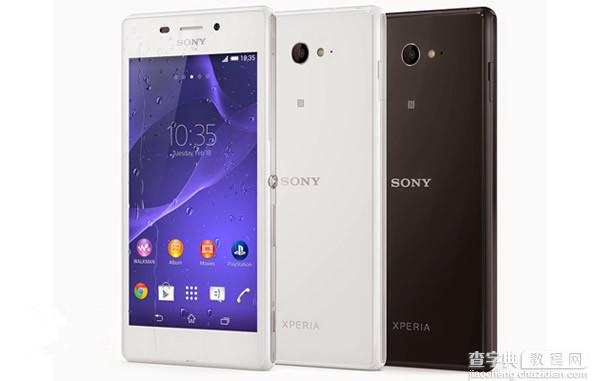 索尼 Xperia M2防水版正式发布 Xperia M2参数配置详情介绍1