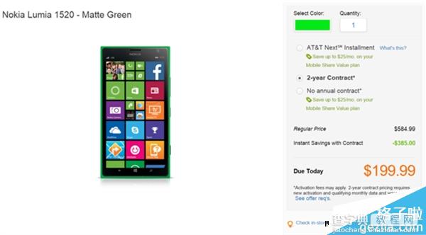 6寸大屏WP手机诺基亚绿色版Lumia 1520正式开卖1