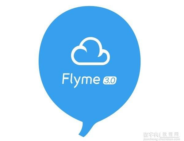 用三星GALAXY S4体验魅族Flyme3