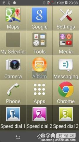 索尼Z2系统截图泄露 证实索尼xperia z2配安卓4.4系统4
