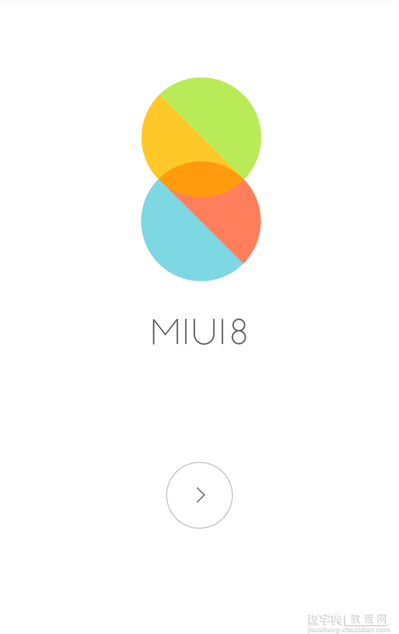 MIUI8开发版怎么升级 卡刷升级MIUI8开发版系统图文教程6
