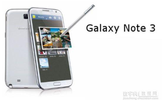 三星Galaxy Note3怎么截图2