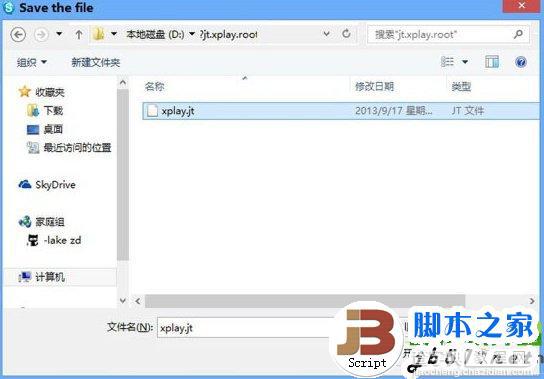 funtouch os怎么刷机 funtouch os root刷机图文教程2