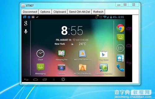 安卓手机可连接鼠标 Android手机12个额外功能详情介绍3