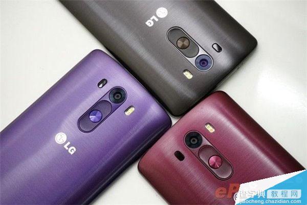 lg g3 哪个颜色好看?LG G3两种特殊颜色图赏 美翻了12