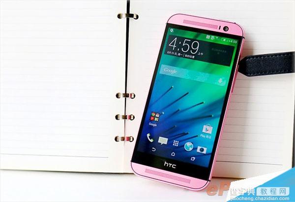 女生优选 HTC One M8新色系梦幻粉真机图赏（多图）1