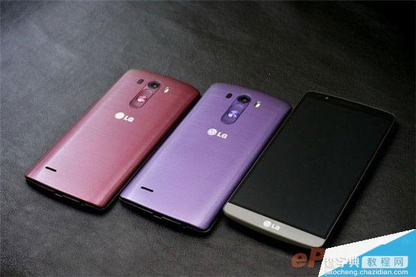 lg g3 哪个颜色好看?LG G3两种特殊颜色图赏 美翻了5