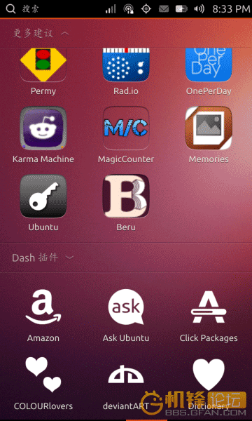 如何在手机上安装Ubuntu系统？1