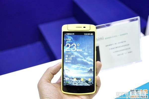 OPPO N1 迷你版怎么样？OPPO N1 mini真机图赏1