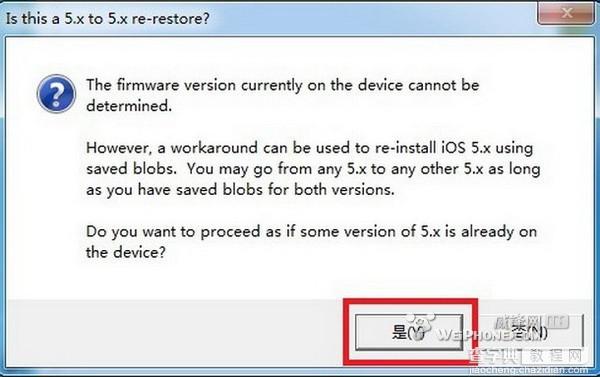 iPhone用新版红雪平刷5.1.1的图文教程（win版）9