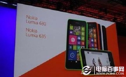 诺基亚635怎么root 诺基亚Lumia635root教程什么时候出1
