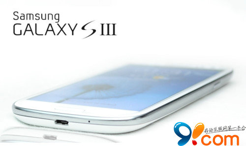 三星GALAXY S3 I9300手机史上最全刷机教程图解1