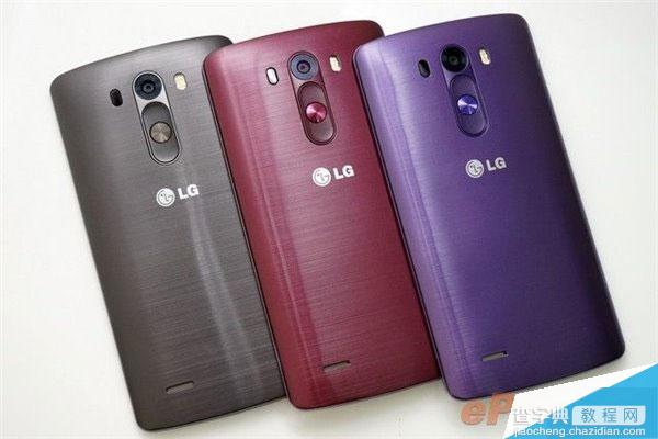 lg g3 哪个颜色好看?LG G3两种特殊颜色图赏 美翻了4