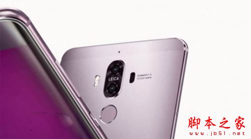 华为Mate9国行版发布会直播视频在哪 Mate9国行发布会直播地址3