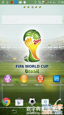 索尼Xperia推出2014巴西世界杯主题1