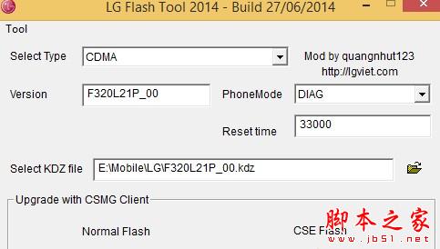 LG G3怎么刷KDZ包 LG G3离线刷KDZ的图文教程1