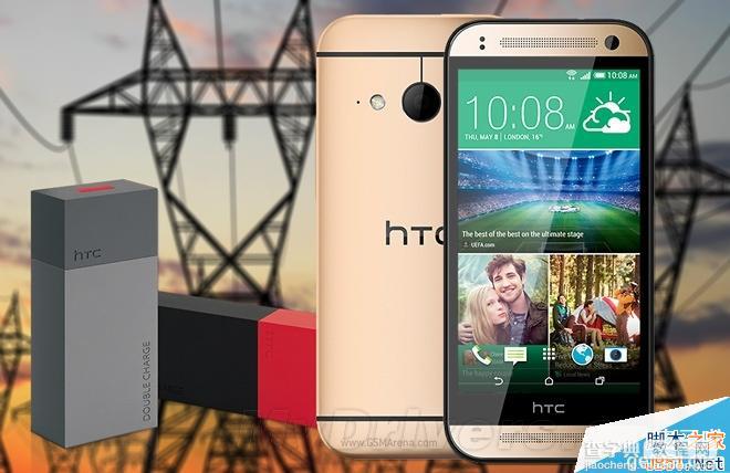 HTC One mini 2电池续航怎么样？HTC One mini 2续航测试不给力5