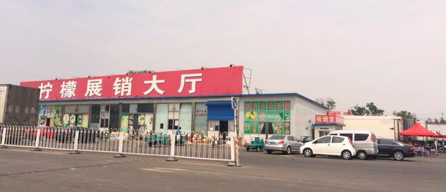 一个反 互联网思维 的电商异类3