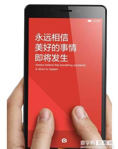 vivo xplay3s和红米note对比区别是什么？哪个好？4