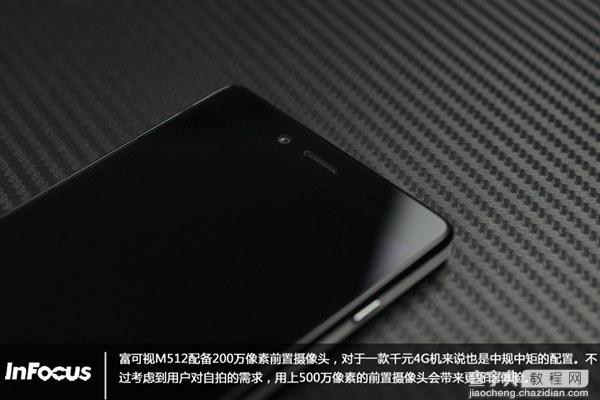 千元4G富可视M512手机真机图赏及配置参数介绍4