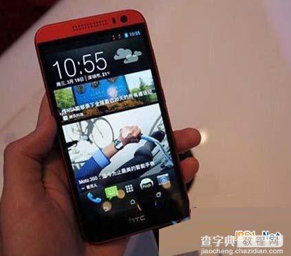 HTC 616w如何连接电脑？HTC Desire 616w连接电脑方法1