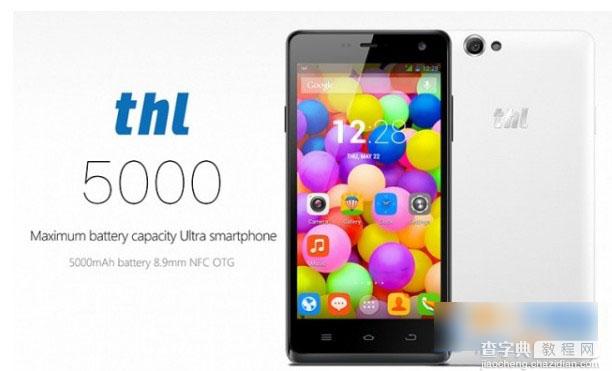 thl5000怎么样？THL 5000参数配置介绍1