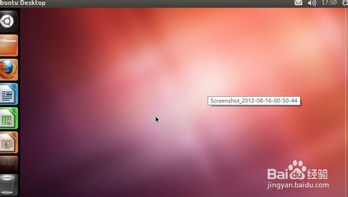 安卓手机上安装运行Ubuntu系统的方法(图文)13