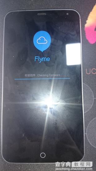 魅族MX4升级Flyme 4.1怎么弄？魅族MX4卡刷升级Flyme4.1图文教程6
